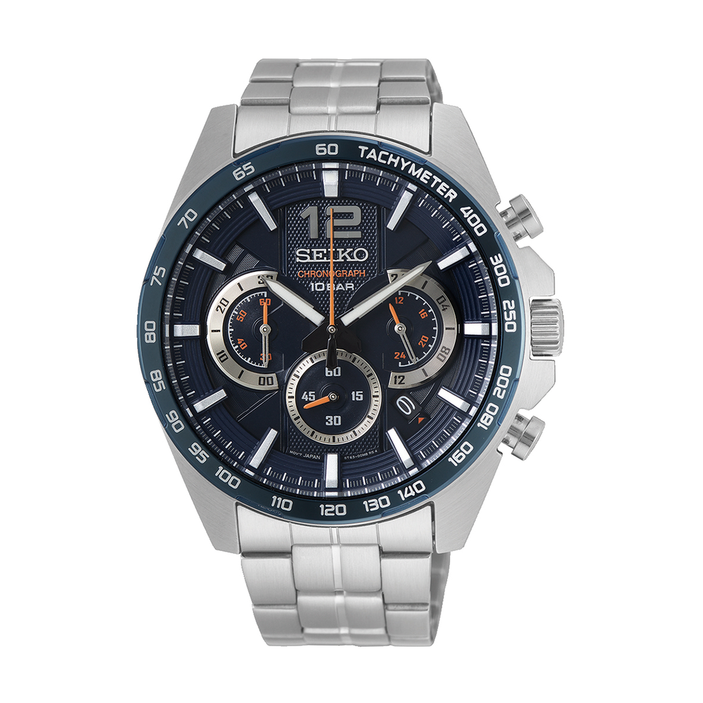 Angus and coote seiko watches on sale